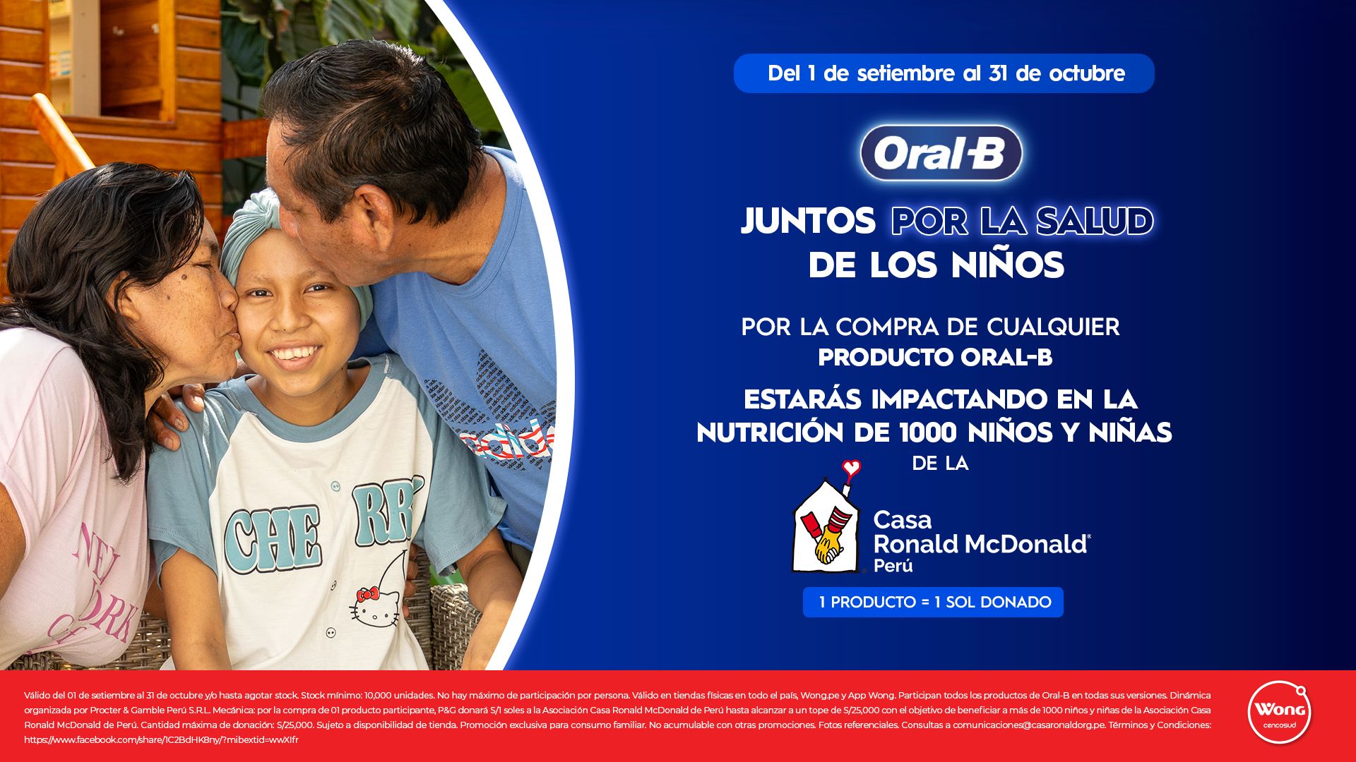 “Juntos por la Salud de los Niños”: Descubre cómo sumarte a esta gran campaña de Oral-B, Cencosud y la Casa Ronald McDonald