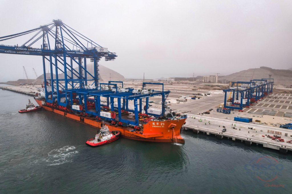Repotenciar plantas de irradiación de alimentos en el Perú permitirá mayor exportación en el Puerto de Chancay y reducción de plaguicidas.